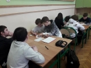 Międzynarodowy Konkurs 