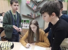 Międzynarodowy Konkurs 