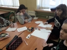 Międzynarodowy Konkurs 