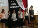 Rocznica odzyskania niepodległości_10
