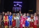 XIV Szkolne Spotkania z Malpomeną