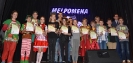 XIV Szkolne Spotkania z Malpomeną