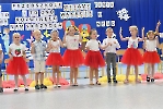Zakończenie roku przedszkolnego 2023/2024_3