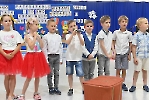 Zakończenie roku przedszkolnego 2023/2024_4